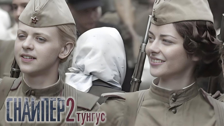 Snaiper  2 Tungus still 3