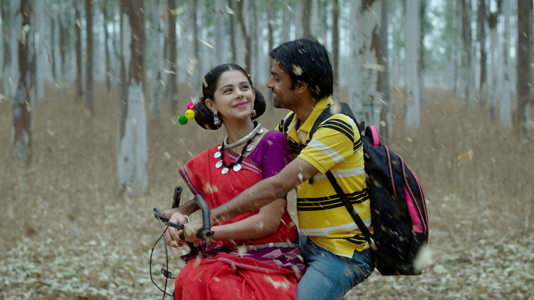 Chaman Bahaar still 2