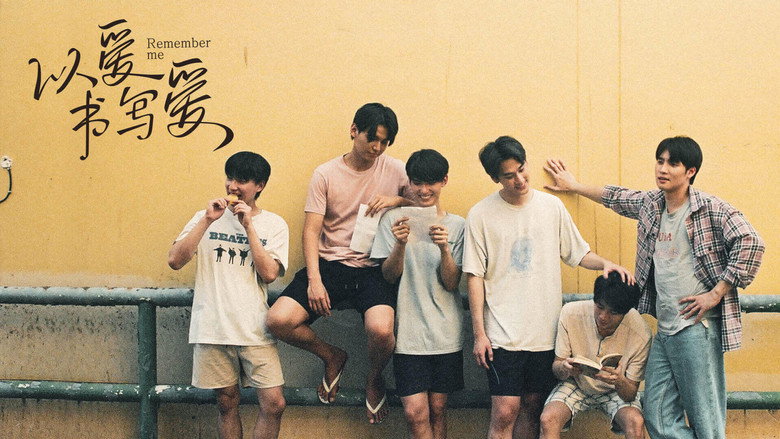 Remember Me still 5