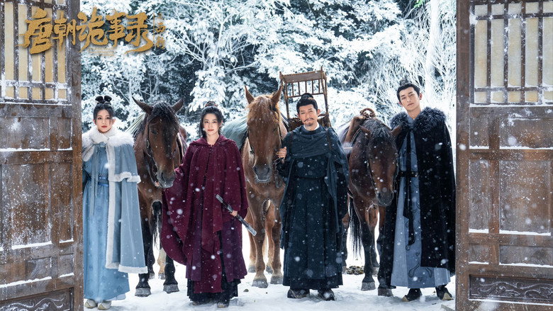 Strange Tales of Tang Dynasty still 6