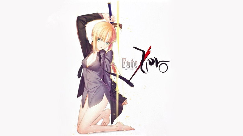 Fate/Zero still 1