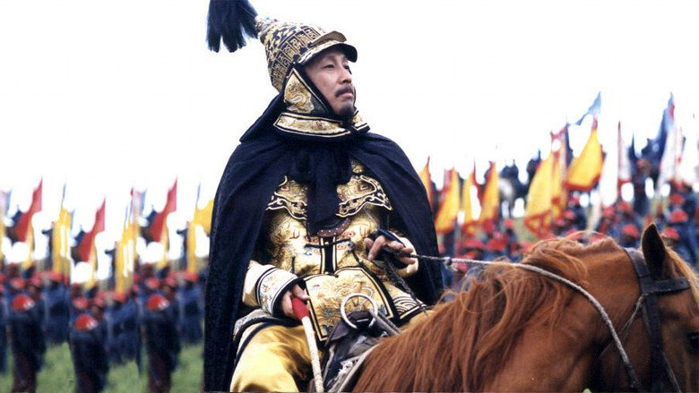 Kangxi Dynasty still 5