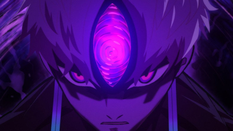 DAN DA DAN: Evil Eye still 8