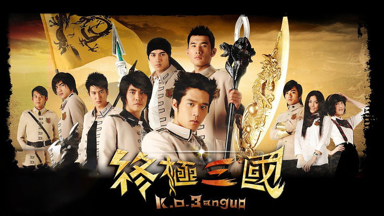 K.O.3an Guo still 1