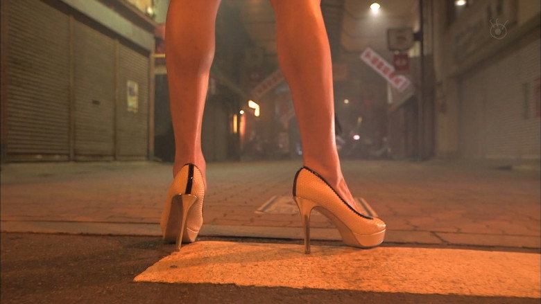 Out Burn still 6