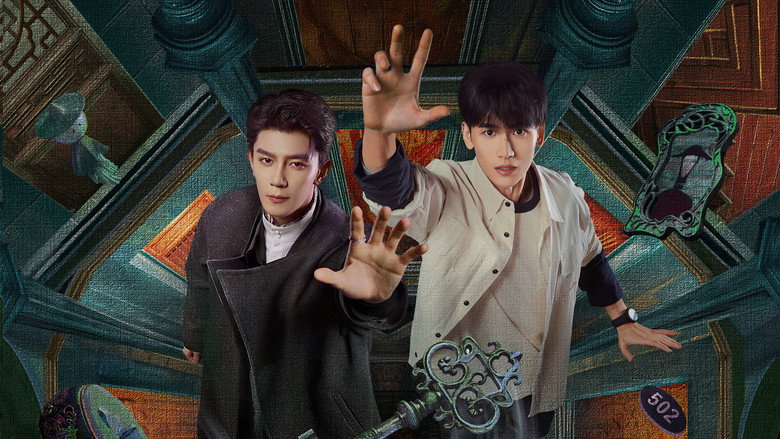 The Spirealm still 3