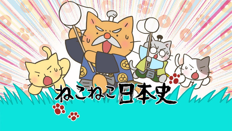 Neko Neko Nihonshi still 1