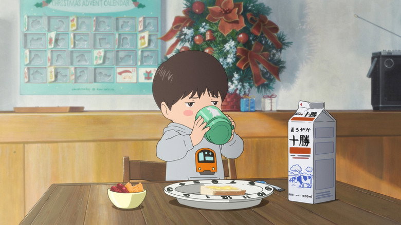 Mirai still 3