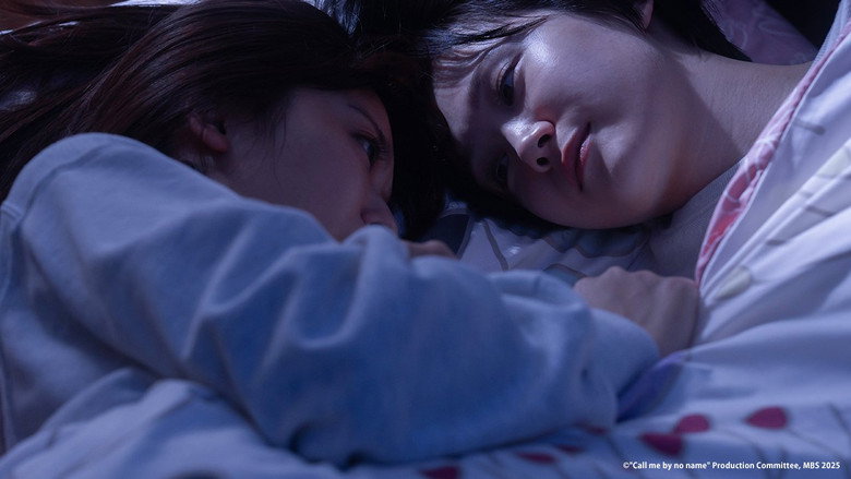 Call Me by No-Name still 7