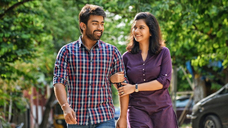 London Babulu still 6