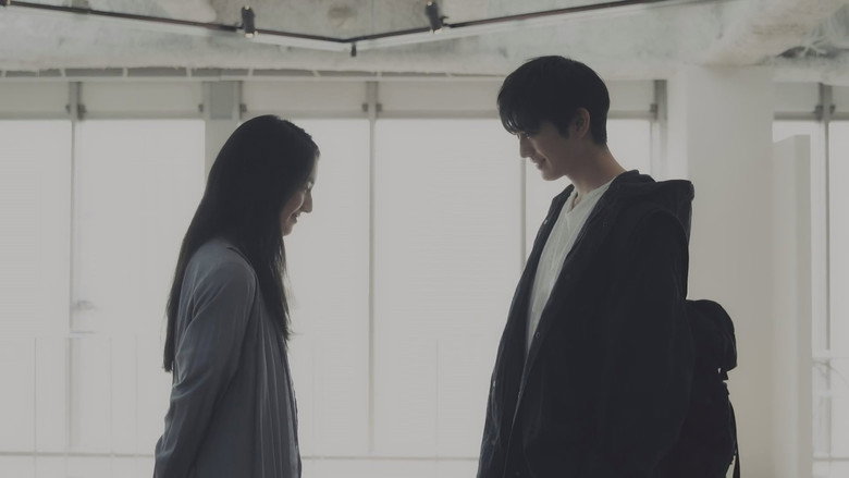Tomorrow, I'll Surely Love You Again still 4
