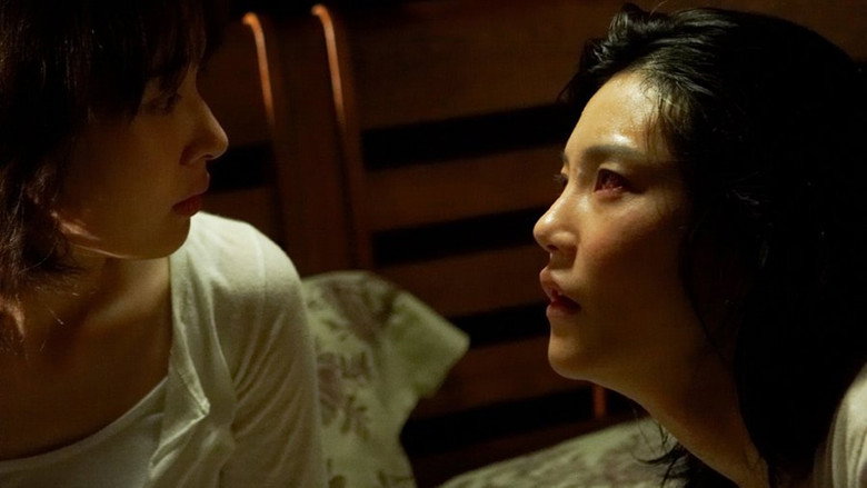 Muoi: The Legend of a Portrait still 4