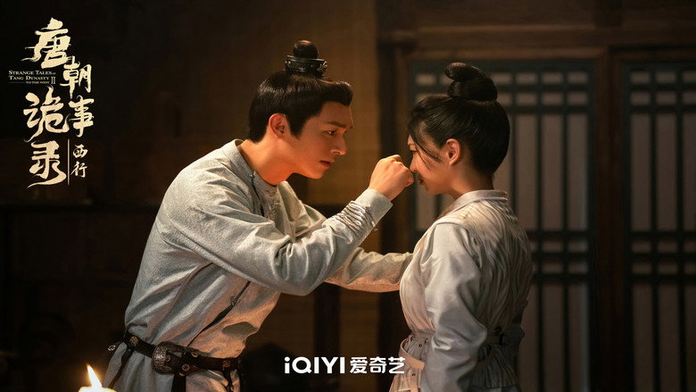 Strange Tales of Tang Dynasty still 8