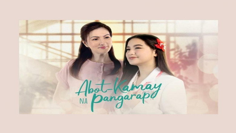 Abot-Kamay Na Pangarap still 1