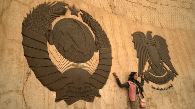 Trajectoires d'Egypte still 1
