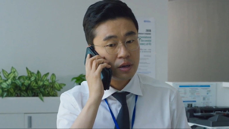 The First Shot still 1
