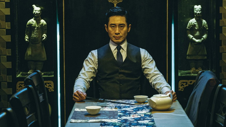 The Villainess still 8