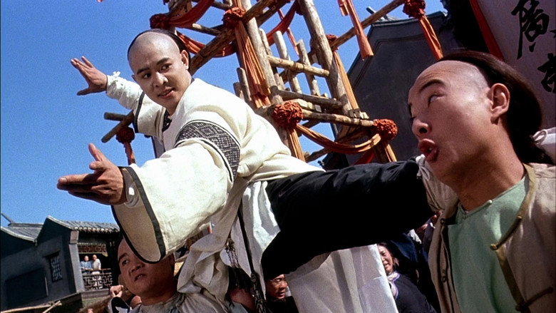 The Legend II still 6