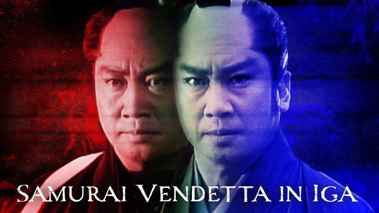 Samurai Vendetta in Iga still 1