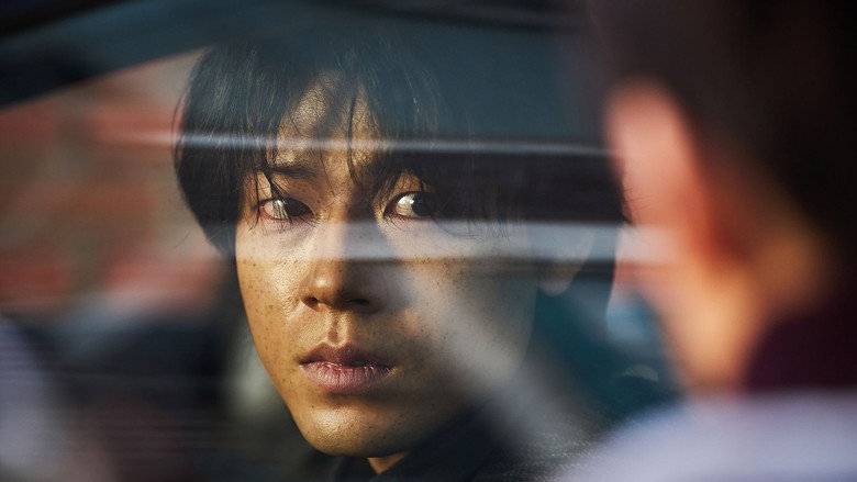 Paradise Lost still 3
