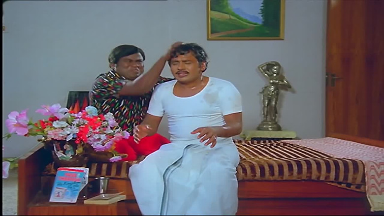 Anbu Kattalai still 7