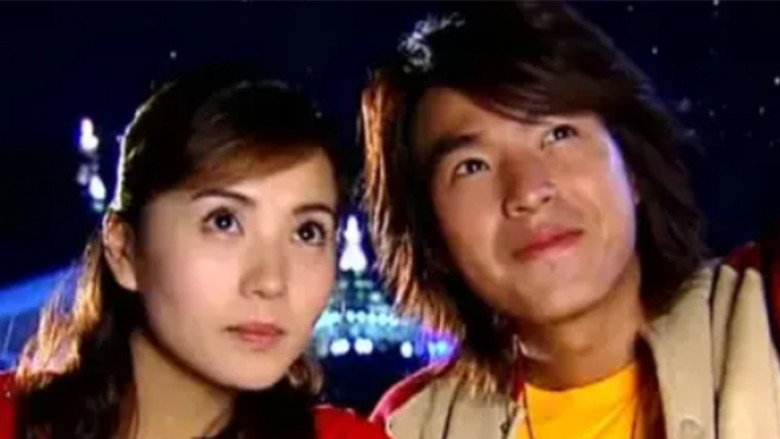 My Kung Fu Knight still 2