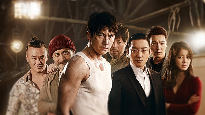 The Divine Move still 1