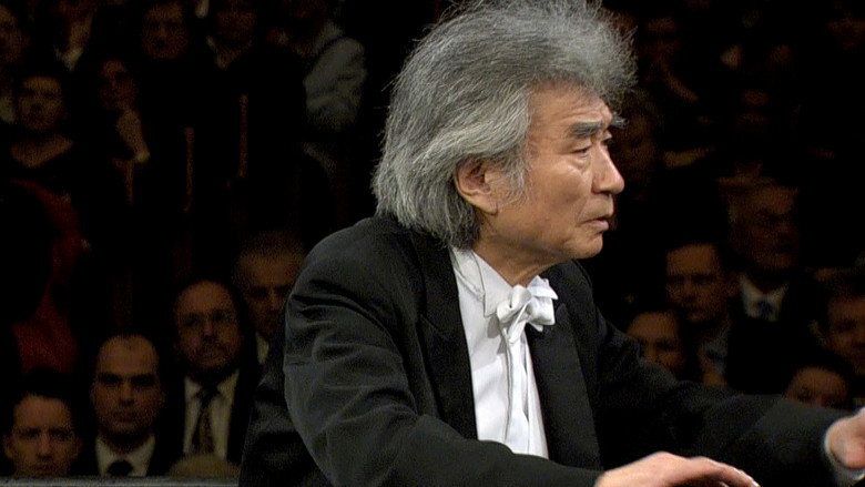 Herbert Von Karajan Memorial Concert still 1