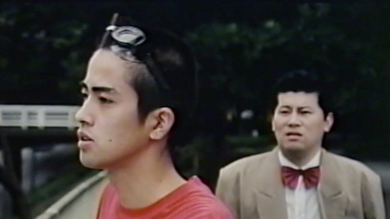 Cruising Love Story still 1