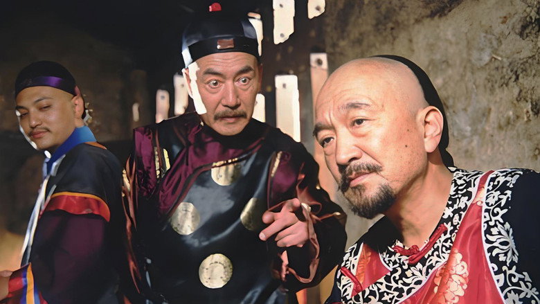 Magic Doctor Xi Lai Le still 1
