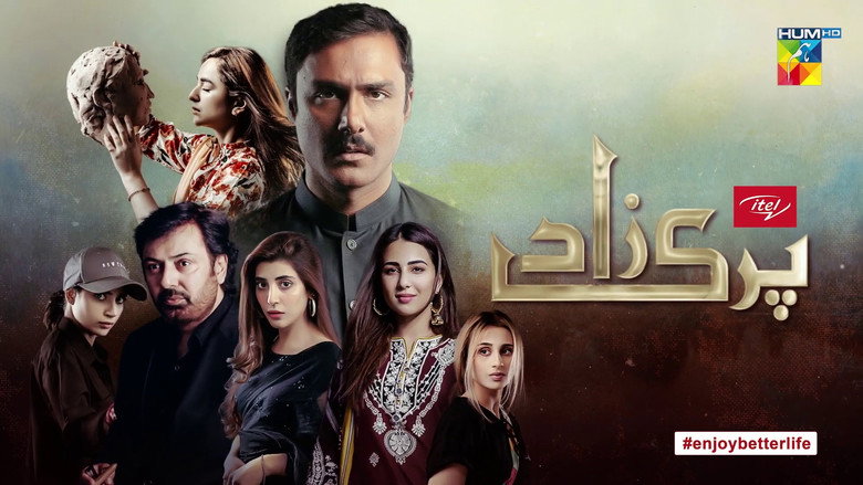 Parizaad still 2