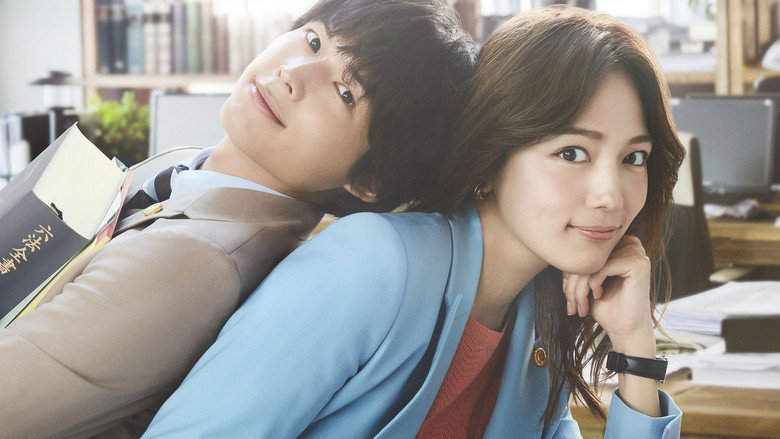 Ensemble still 1