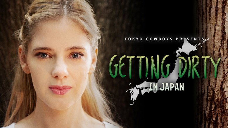 Getting Dirty in Japan still 1