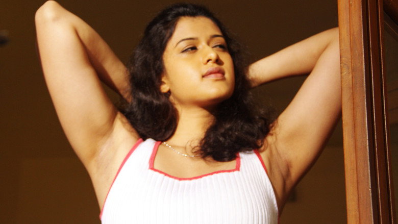 Oru Mugathirai still 1