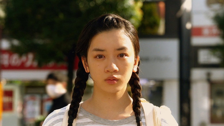 Daytime Shooting Star still 2