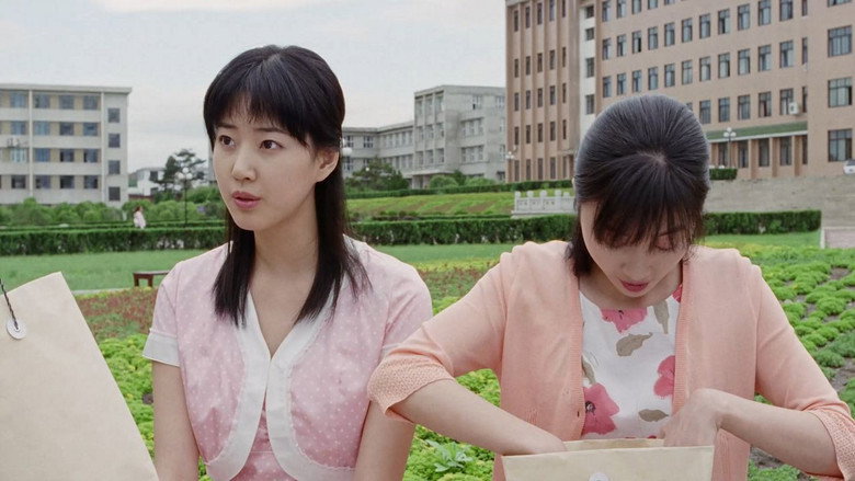 Love Impossible still 1