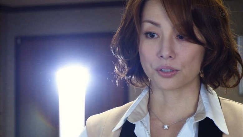 Out Burn still 7