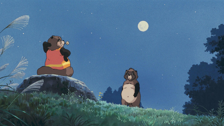 Pom Poko still 7