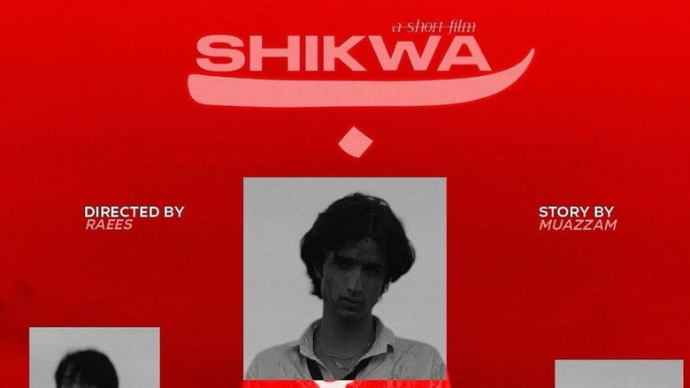 Shikwa/Jawab — The Short Film still 3