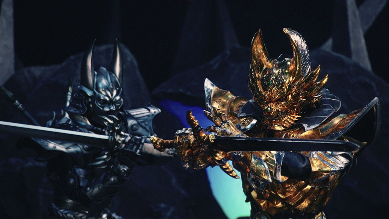 GARO: Heir To Steel Armor still 1