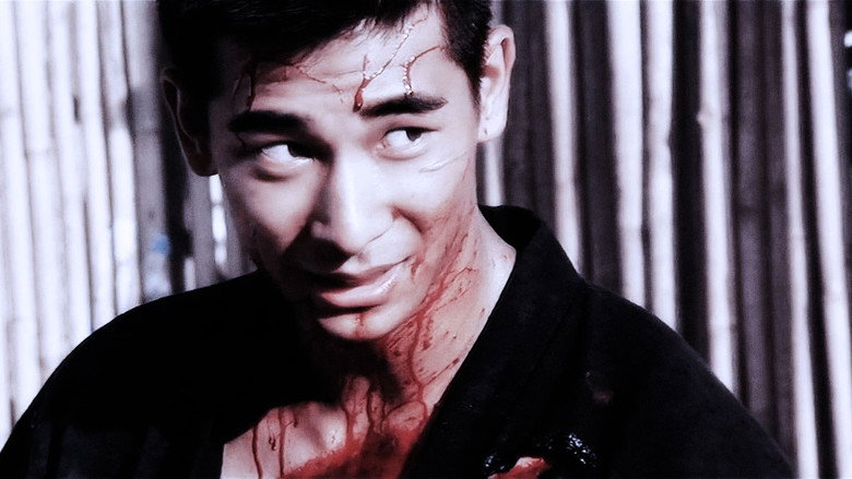 The Blade still 5