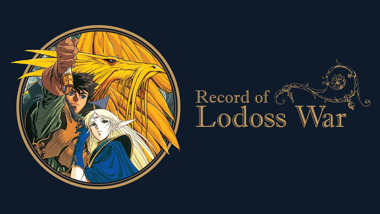 Record of Lodoss War still 5