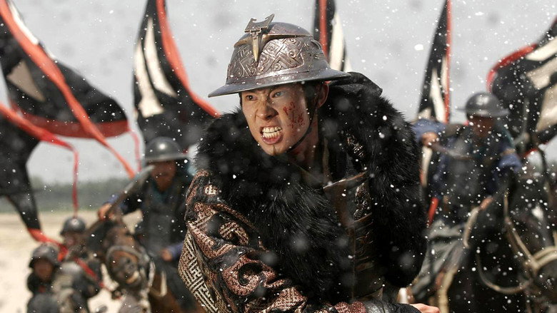 Three Kingdoms: Resurrection of the Dragon still 3