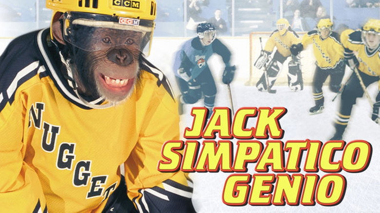 MVP: Most Valuable Primate still 2
