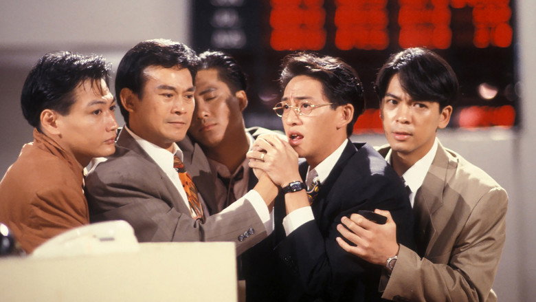 The Greed of Man still 2