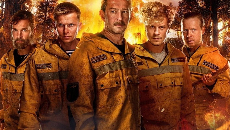 Fire still 3