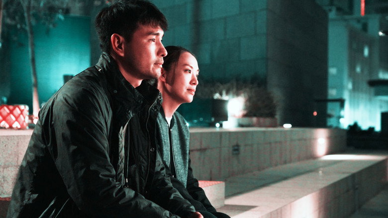 Against Darkness still 1