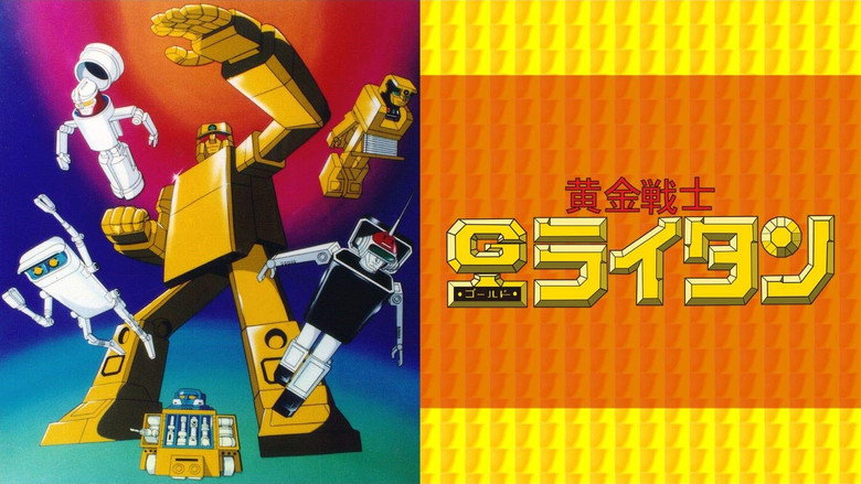 Gold Lightan - Golden Warrior still 1