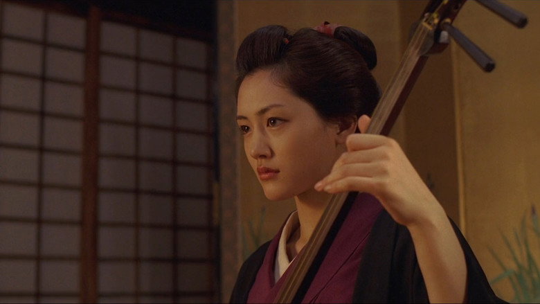 ICHI still 7