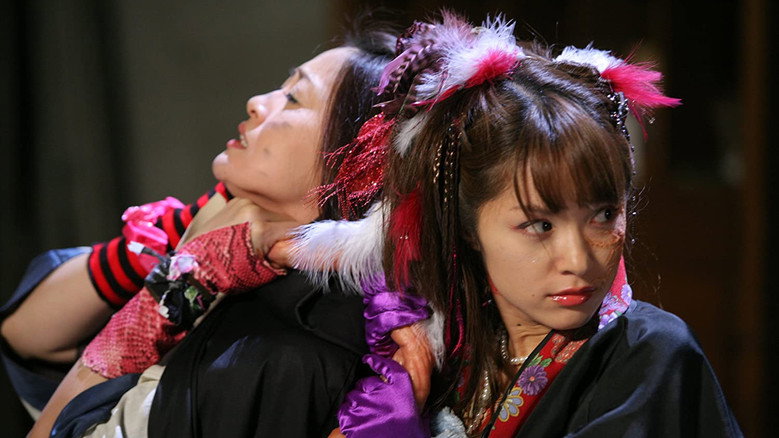 Samurai Princess still 3